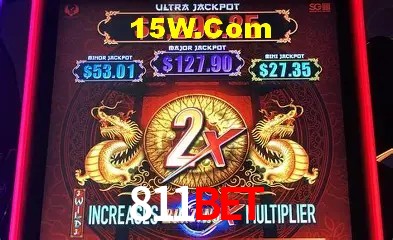 Segurança 2FA 811Bet